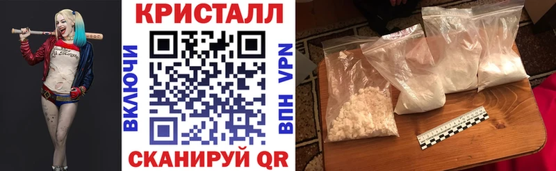 Amphetamine 97% Шимановск