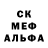 Метамфетамин пудра LIKA Ray
