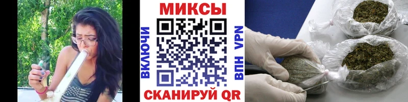 Бутират оксана  закладки  Шимановск 