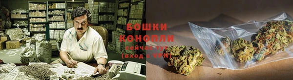 альфа пвп Богданович