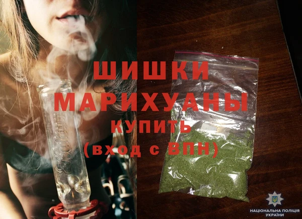 кокаин премиум Белоозёрский