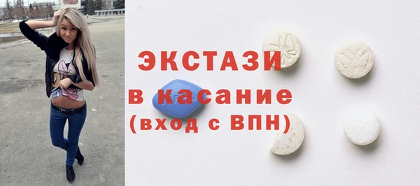 кокаин премиум Белоозёрский