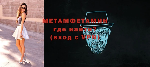 прущие грибы Богородицк