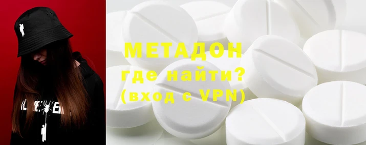 прущие грибы Богородицк