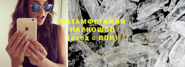 дурь Беломорск