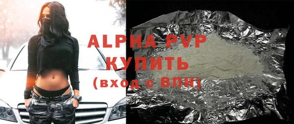 дурь Беломорск