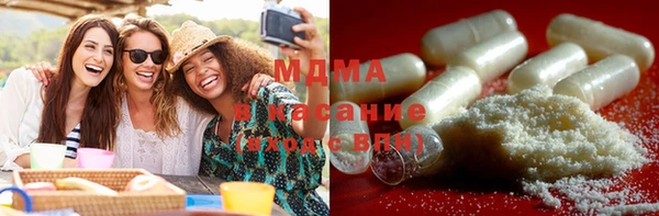 прущие грибы Богородицк