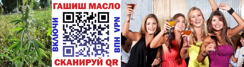 ТГК концентрат  цена   Шимановск 